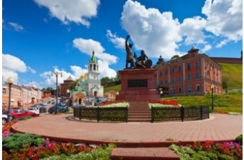 Nizhny Novgorod 2014